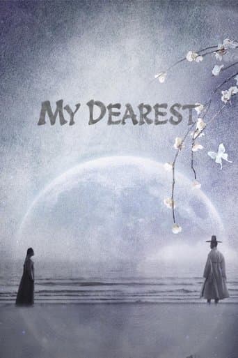 My Dearest Image