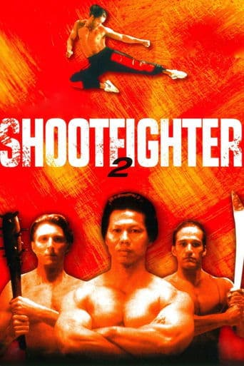 Shootfighter II Image