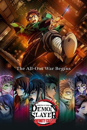 Demon Slayer: Kimetsu no Yaiba Infinity Castle Image