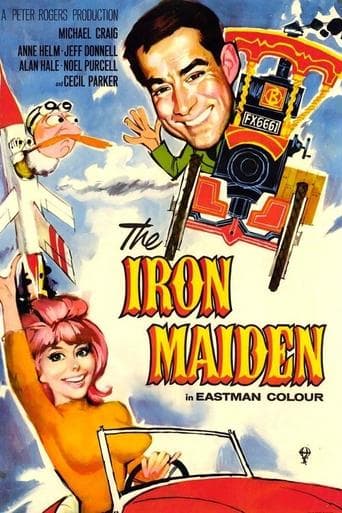 The Iron Maiden Image