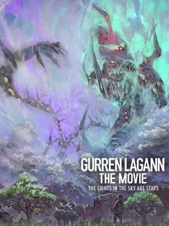 Gurren Lagann the Movie: The Lights in the Sky Are Stars Image