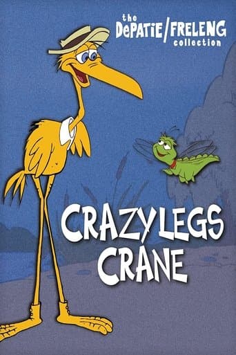 Crazylegs Crane Image
