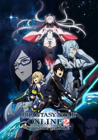 Phantasy Star Online 2: Episode Oracle Image