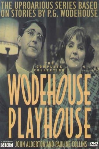Wodehouse Playhouse Image