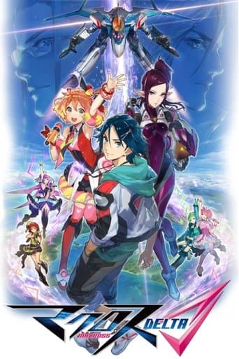 Macross Δ Image