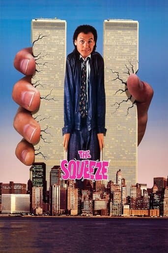 The Squeeze Image
