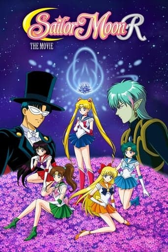 Sailor Moon R: The Movie - The Promise of the Rose Image