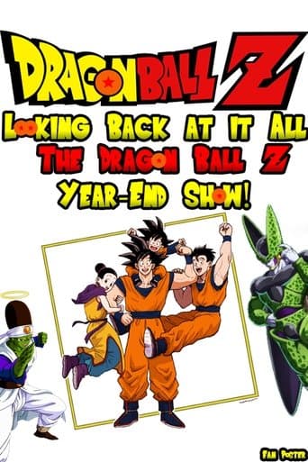 Looking Back at it All: The Dragon Ball Z Year-End Show! Image