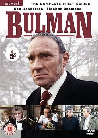 Bulman Image