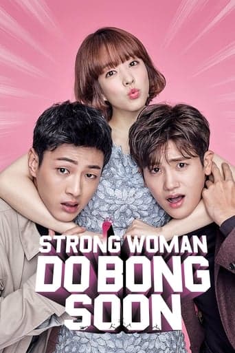 Strong Woman Do Bong Soon Image