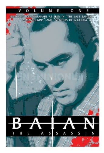 Baian the Assassin Image