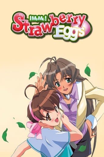 I My Me! Strawberry Eggs Image