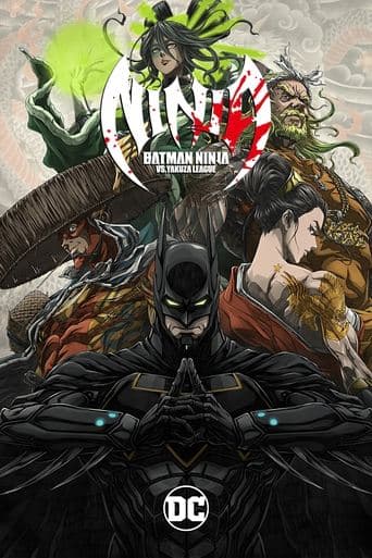 Batman Ninja vs. Yakuza League Image