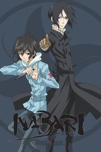 Nabari no Ou Image