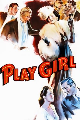 Play Girl Image