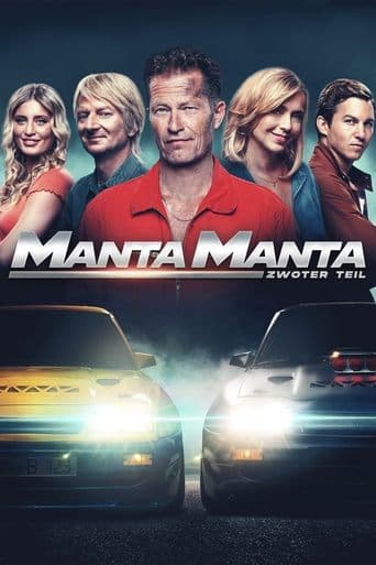 Manta, Manta: Legacy Image