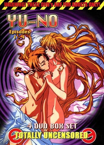 YU-NO Image