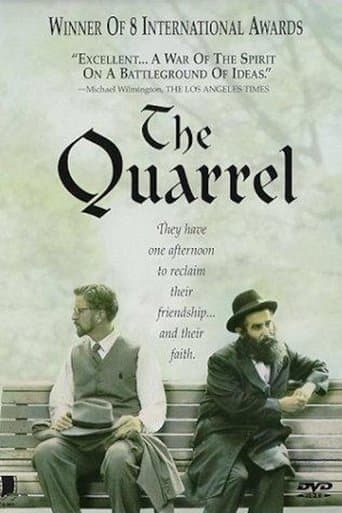 The Quarrel Image