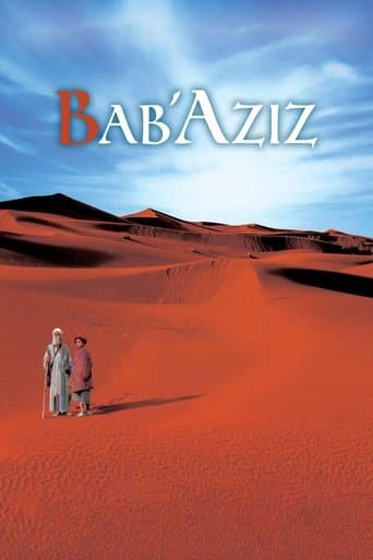 Bab'Aziz Image