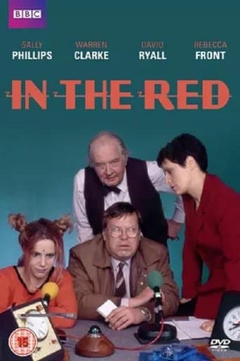 In the Red Image