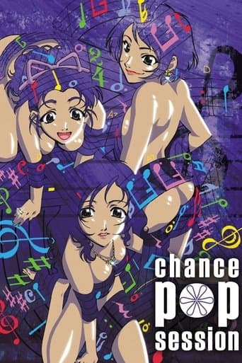 Chance Pop Session Image