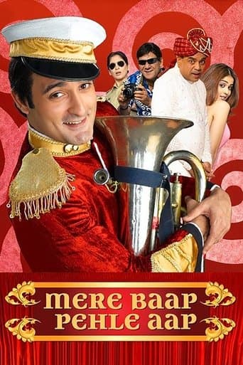 Mere Baap Pehle Aap Image