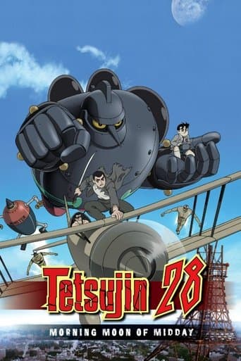 Tetsujin 28: Morning Moon of Midday Image