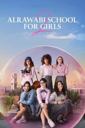 AlRawabi School for Girls Image
