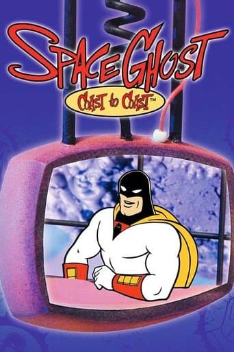 Space Ghost Coast to Coast Image