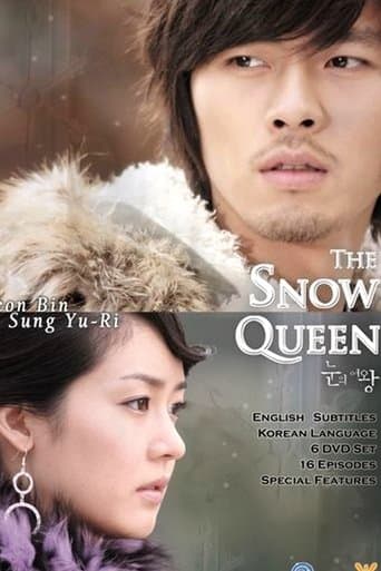 The Snow Queen Image
