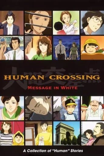 Human Crossing Image