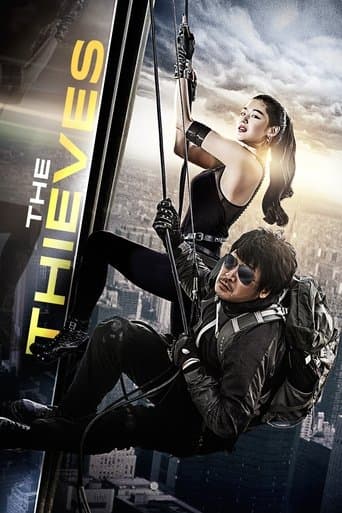 The Thieves Image