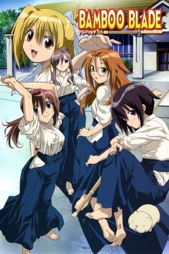 Bamboo Blade Image
