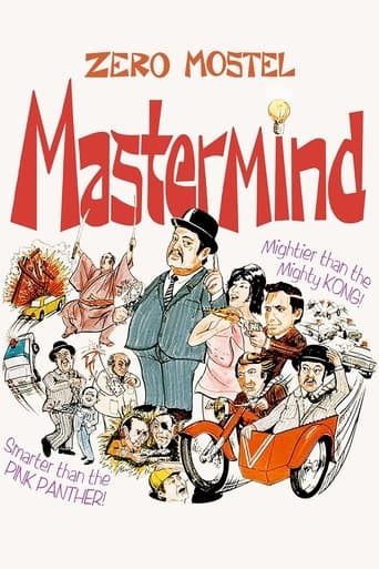 Mastermind Image