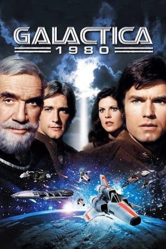 Galactica 1980 Image