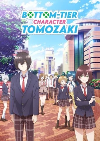 Bottom-Tier Character Tomozaki Image