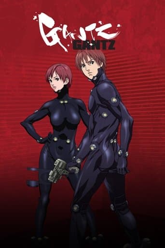 GANTZ Image