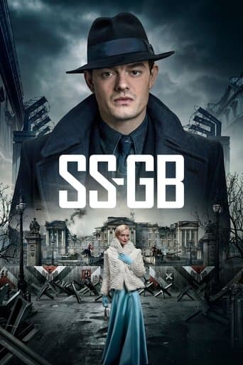SS-GB Image