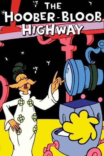 The Hoober-Bloob Highway Image