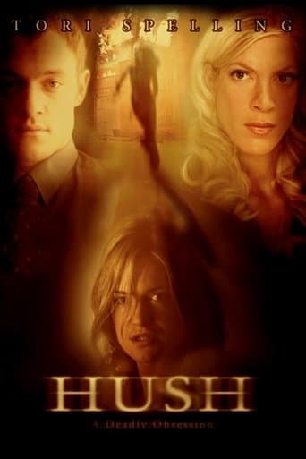 Hush Image