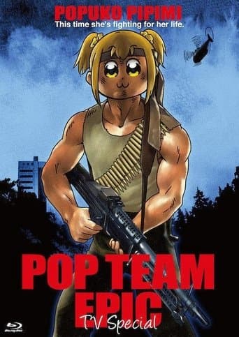 POP TEAM EPIC TV SPECIAL Image