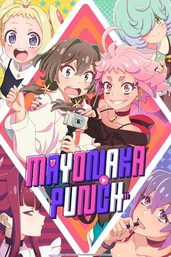 MAYONAKA PUNCH Image