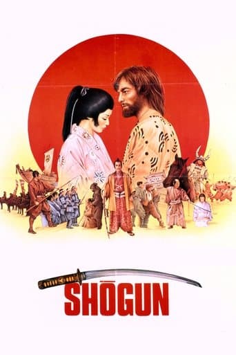 Shogun Image