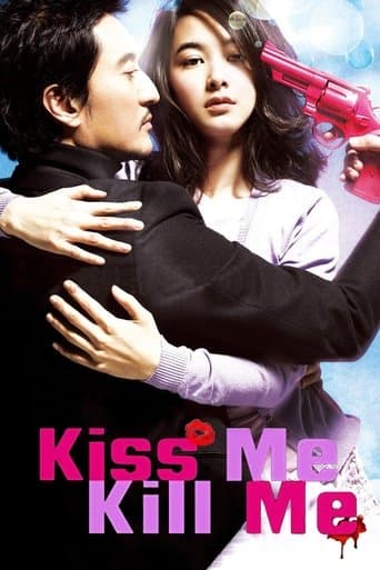 Kiss Me, Kill Me Image