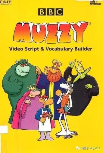 Muzzy in Gondoland Image