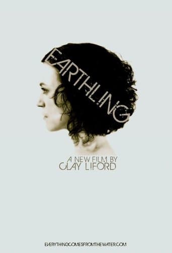 Earthling Image