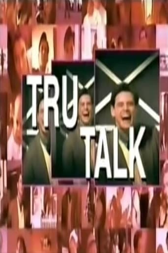 The Truman Show: Tru-Talk Image