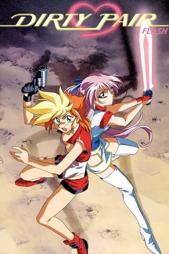 Dirty Pair Flash Image