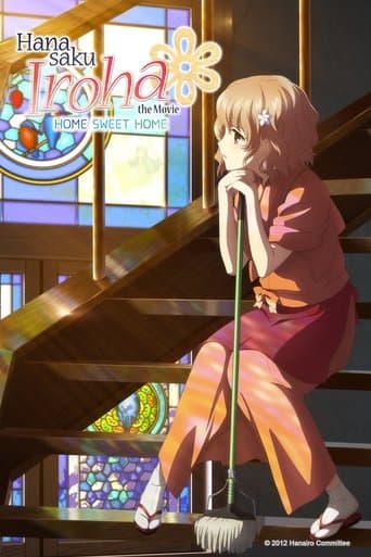 Hanasaku Iroha: Home Sweet Home Image