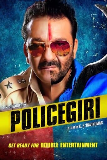 Policegiri Image